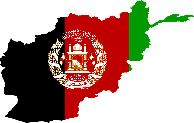 دولة أفغانستان: الموقع والسكان