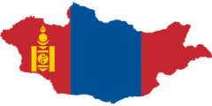 منغوليا: الموقع، السكان، الاقتصاد والتاريخ