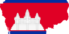 كمبوديا: الموقع، السكان، الاقتصاد والتاريخ