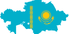كازاخستان: الموقع، السكان، الاقتصاد والتاريخ