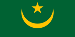 الجمهورية الإسلامية الموريتانية