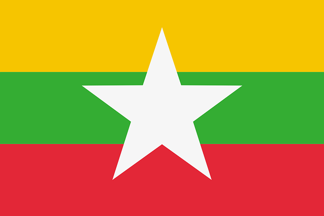 ميانمار (بورما): الموقع، السكان، الاقتصاد والتاريخ