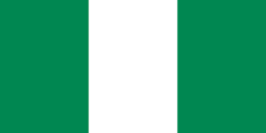 جمهورية نيجيريا الاتحادية