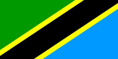 جمهورية تنزانيا الاتحادية