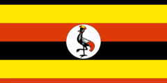 جمهورية أوغندا