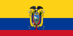 جمهورية الإكوادور