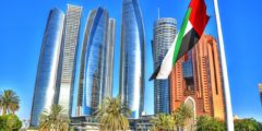 دولة الإمارات: الموقع، السكان، الاقتصاد والتاريخ