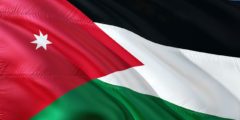 دولة الأردن: الموقع، السكان والتاريخ