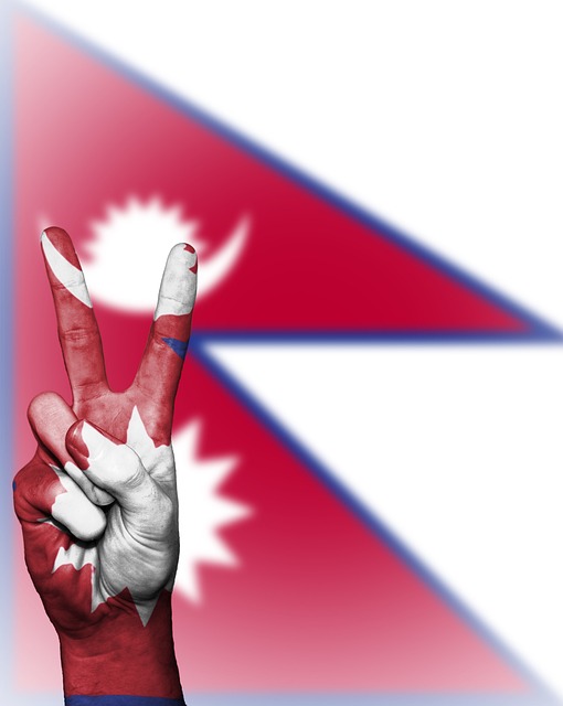 دولة نيبال: الموقع، السكان، الاقتصاد والتاريخ