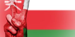 سلطنة عمان: الموقع، السكان، الاقتصاد والتاريخ
