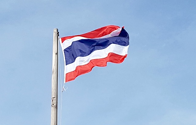دولة تايلاند: الموقع، الاقتصاد، السكان والتاريخ