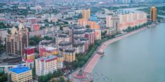 معلومات عن مدينة أستانا عاصمة كازاخستان